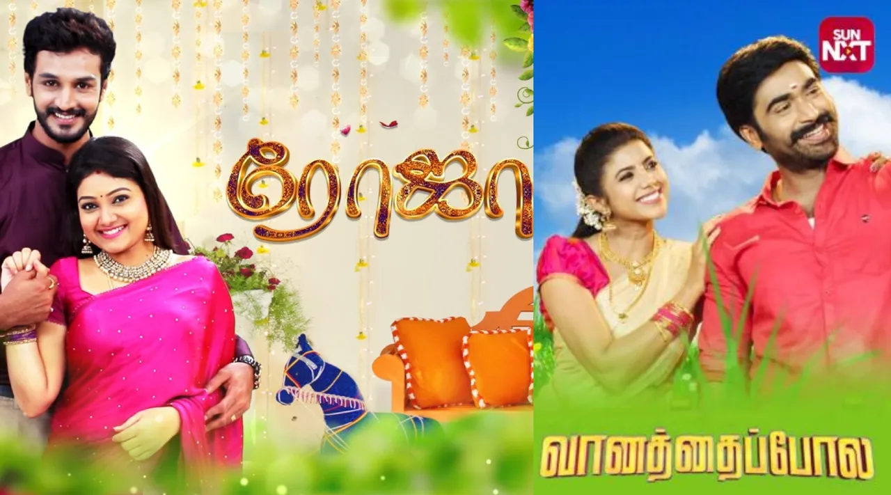 Vijay tv Sun Tv TRP Rating in tamil: sun tv retains top 5 position BARC