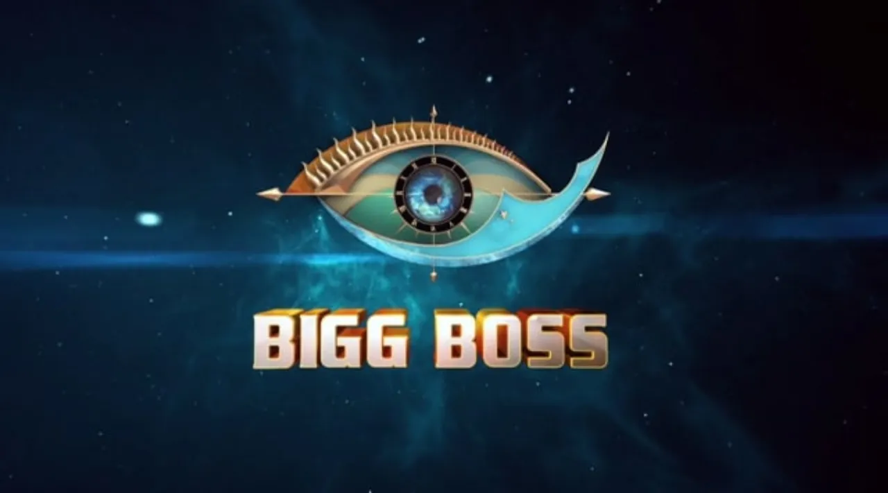 Bigg Boss Malayalam TV series Tamil News: Asianet notification on fake auditions for BBM 4