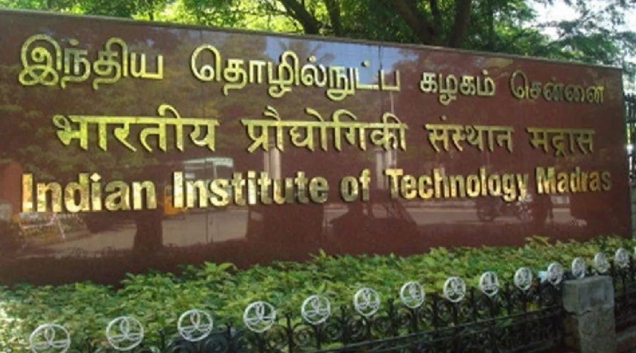 Chennai city Tamil News: IIT-Chennai Guest Lecturer Found Dead On Campus