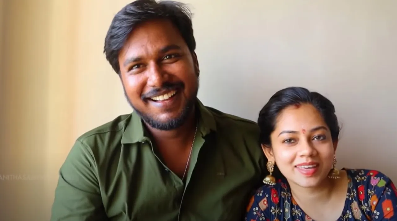 Anita Sampath Wedding Anniversary Latest Youtube Video