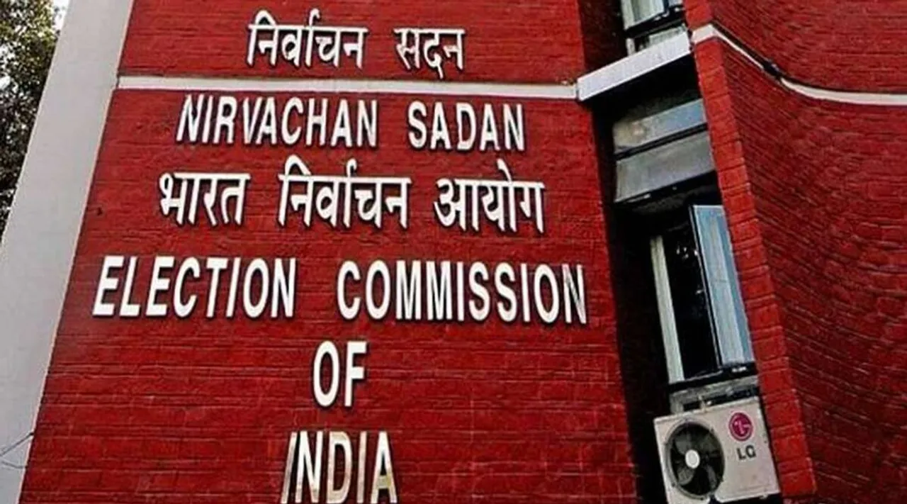 Election Commission announces Rajya Sabha Election in TN, Rajya Sabha Election, DMK, Tamilnadu திமுக கோரிக்கை ஏற்பு, தமிழகத்தில் ஒரு இடத்திற்கு மட்டும் ராஜ்யசபா தேர்தல் அறிவிப்பு, Tamil Nadu Rajya Sabha