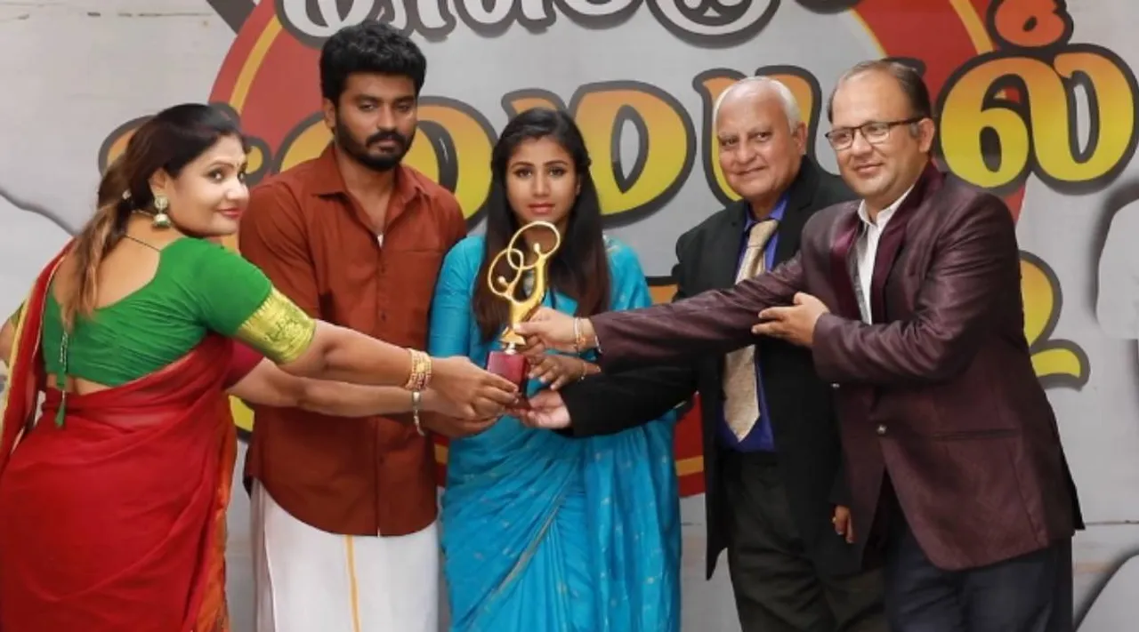 Vijay TV Serial: சமையல் போட்டியில் தோல்வியடைந்த ஆல்யா மானசா… ஆனால் பரிசு எப்படி வாங்கினார்?