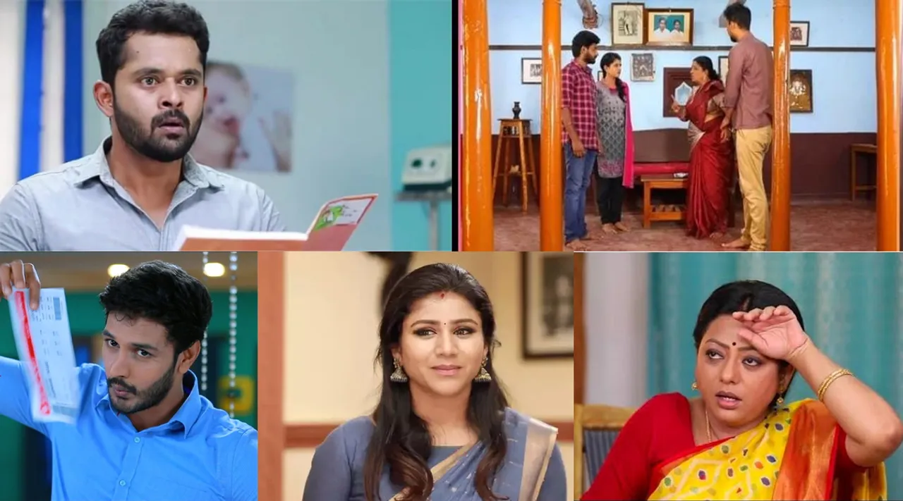 Tamil Serial Rating : மறுபடியும் பூஜை பரிகாரமா? முடியல சாமி, நாடகத்தின் பெயர் மாற்றிடுங்க...