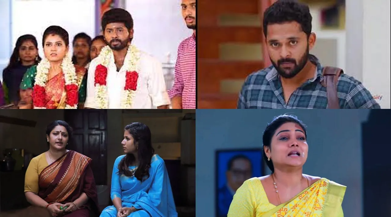 Tamil Serial Rating : '' இதற்கு தானே ஆசைப்பட்டாய் பாலகுமாரா'' : ரசிகர்களிடம் மாட்டிக்கொண்ட பாரதி