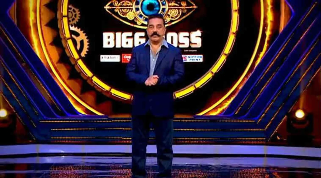 Bigg Boss 5 Tamil Vijay Tv Contestants Survivor Zee Tamil