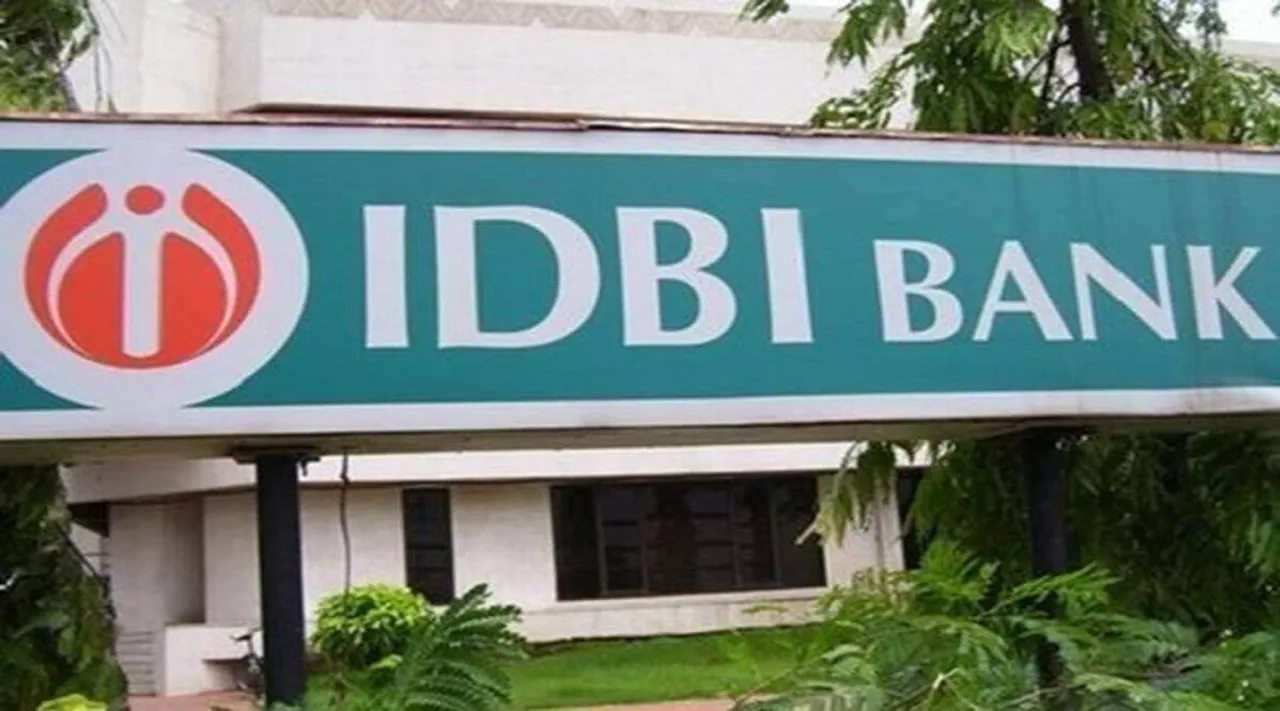 IDBI Bank Jobs; ஐடிபிஐ வங்கியில் அடுத்த வேலைவாய்ப்பு; 650 அசிஸ்டெண்ட் மேனேஜர் பணியிடங்கள்