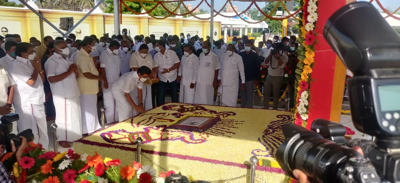 karunanidhi memorial