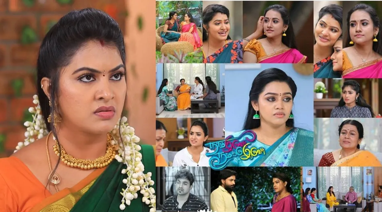 naam iruvar namakku iruvar serial Tamil News: Rachitha reply on fans comment