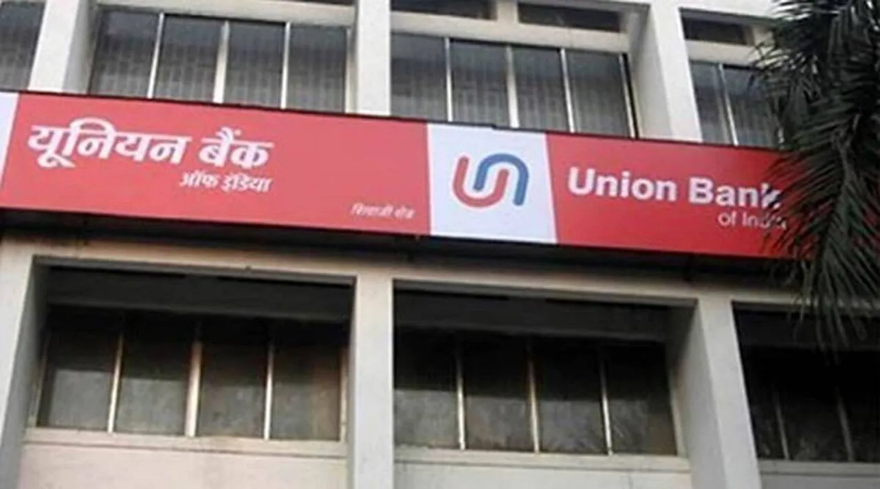 UNION BANK OF INDIA Jobs; 347 காலியிடங்கள்; டிகிரி முடித்தவர்கள் உடனே அப்ளை பண்ணுங்க!