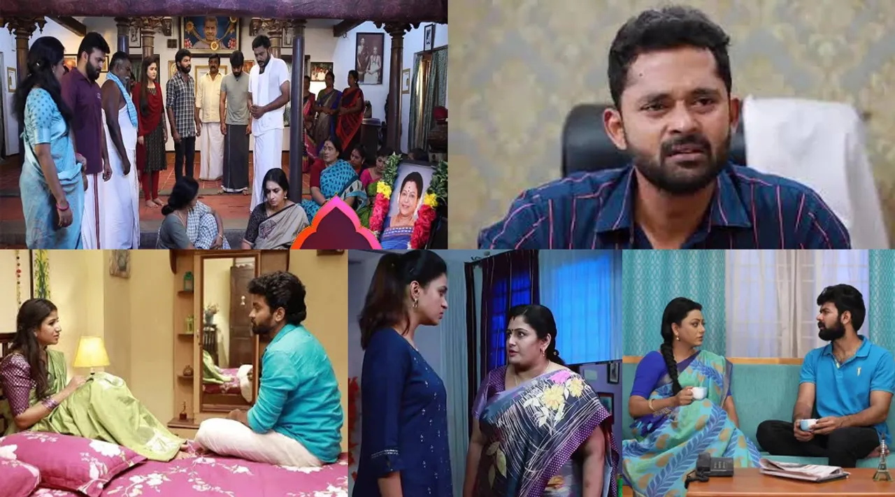 Tamil Serial Rating : மீண்டும் பூஜையா? என்னயா கதை ஜவ்வு மாறி போகுது 2021 முடிந்துவிடும் போல... ரோஜா பரிதாபம்