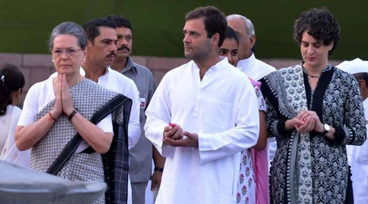 Sonia Gandhi, Rahul Gandhi, Priyanka Gandhi, Congress