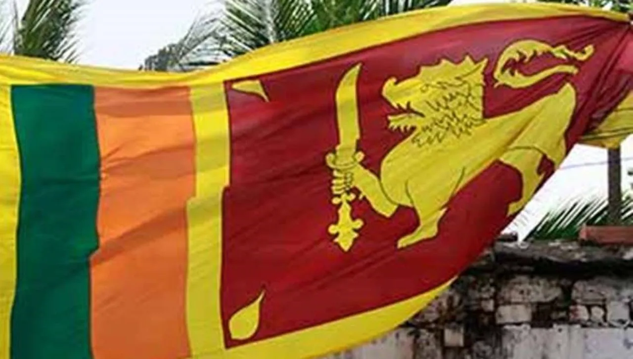 sri lanka, flag, sri lanka prison minister, world news