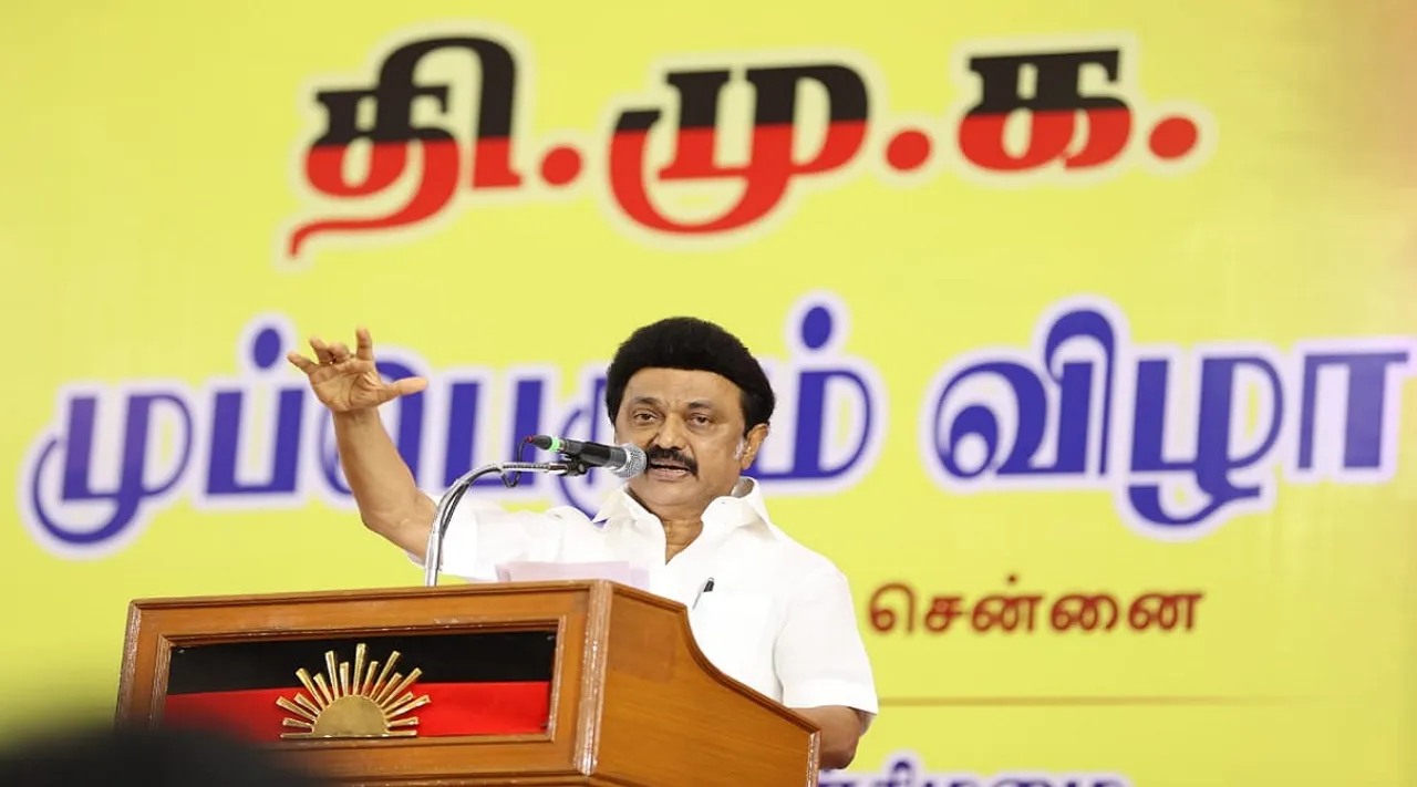 தமிழகத்தில் இனி நிரந்தரமாக திமுக ஆட்சி: முப்பெரும் விழாவில் ஸ்டாலின் உறுதி