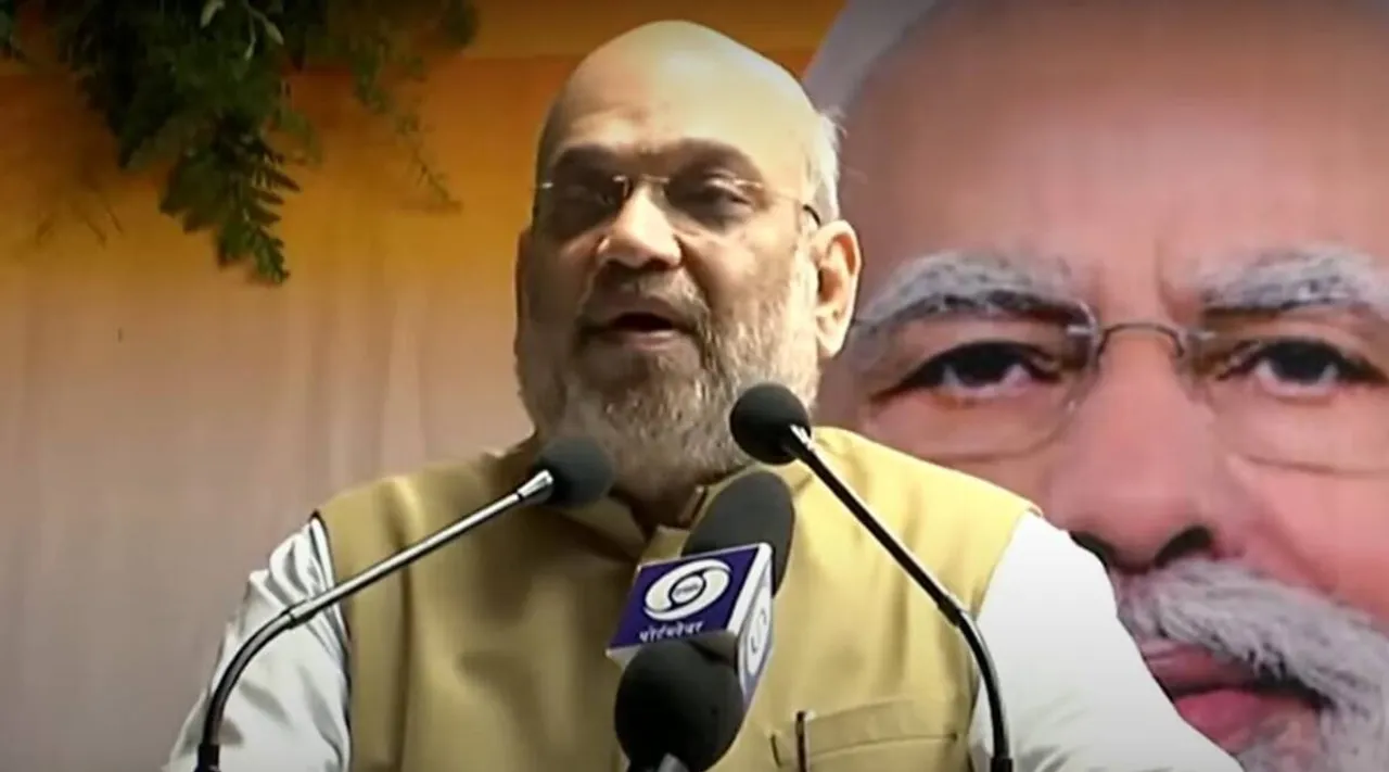 Amit Shah, Andaman jail, Savarkar history, அமித்ஷா, அந்தமான் சிறை, சாவர்க்கர், வீர சாவர்க்கர், Savarkar, india