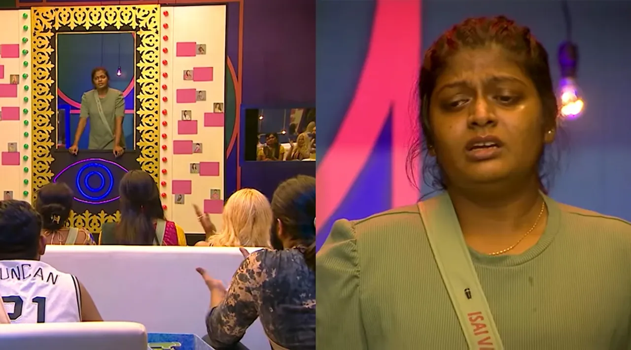 Bigg Boss  Promo: வறுமையில் வாடிய இசைவாணி; கண்ணீர் விட்ட உருக்கமான வீடியோ