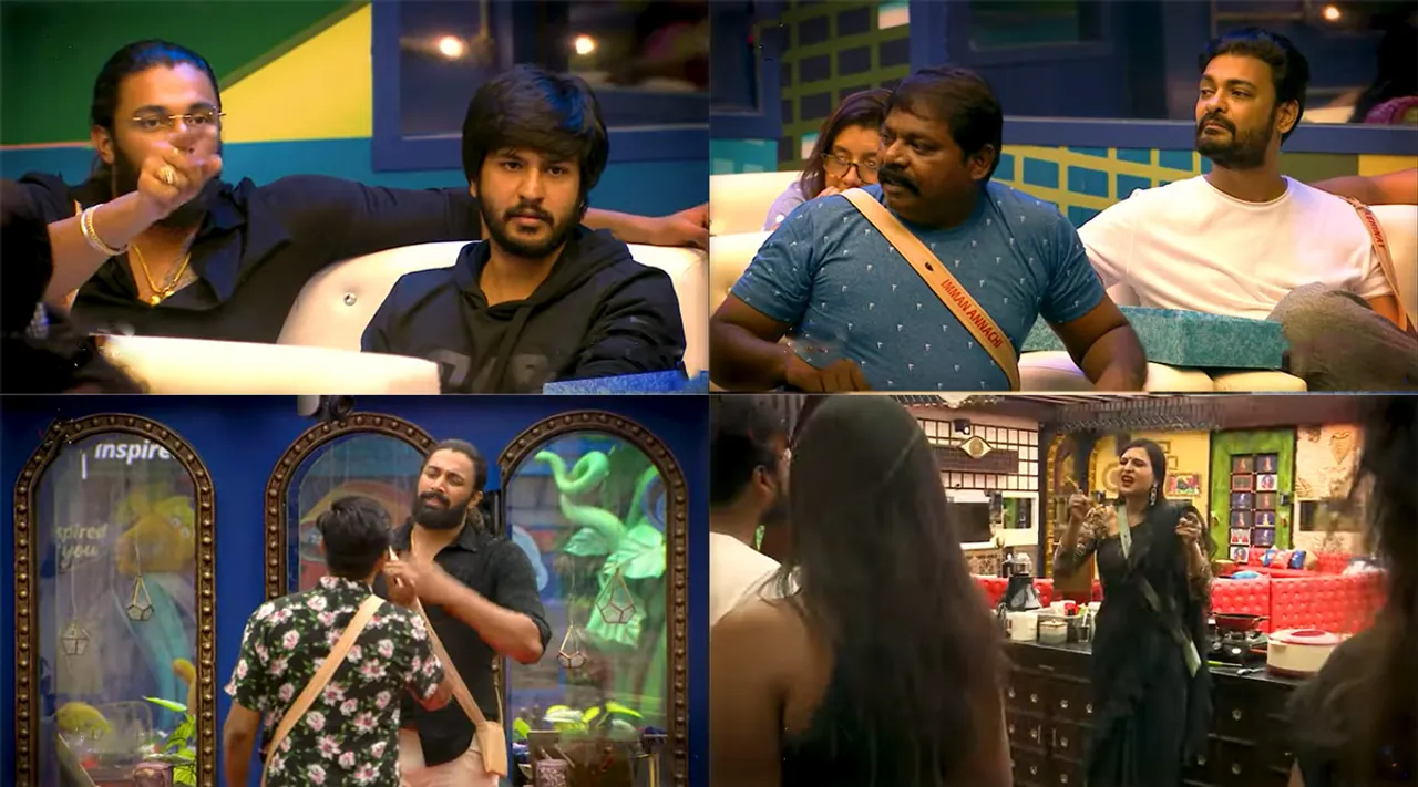 Bigg Boss Promo: சண்ட ஆரம்பிக்க போகுது வீட்ல... 4-வது நாளே இப்படியா?