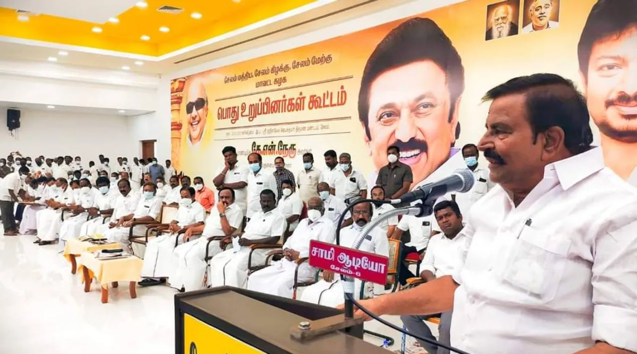 Minister KN Nehru warns Salem District govt officials, Minister KN Nehru says will change AIADMK Support stand, இபிஎஸ்-க்கு எதிராக இறங்கிய கேஎன் நேரு, கேஎன் நேரு சேலம் அதிகாரிகளுக்கு திடீர் எச்சரிக்கை, DMK, AIADMK, Salem govt officials