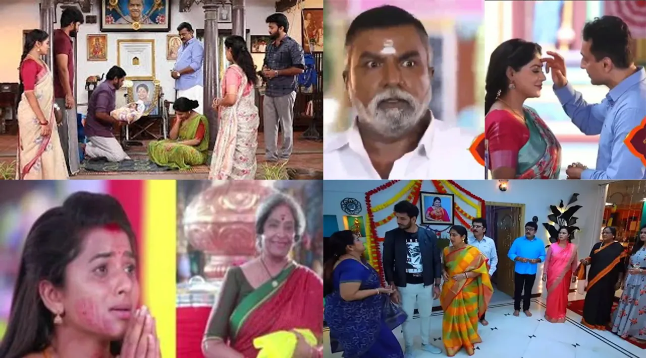 Tamil Serial Rating : ட்விஸ்ட்ங்கர பேர்ல நீங்க பண்ற அலும்பல் தாங்க முடியல சாமி... என்ன கோபி பகல் கனவா?