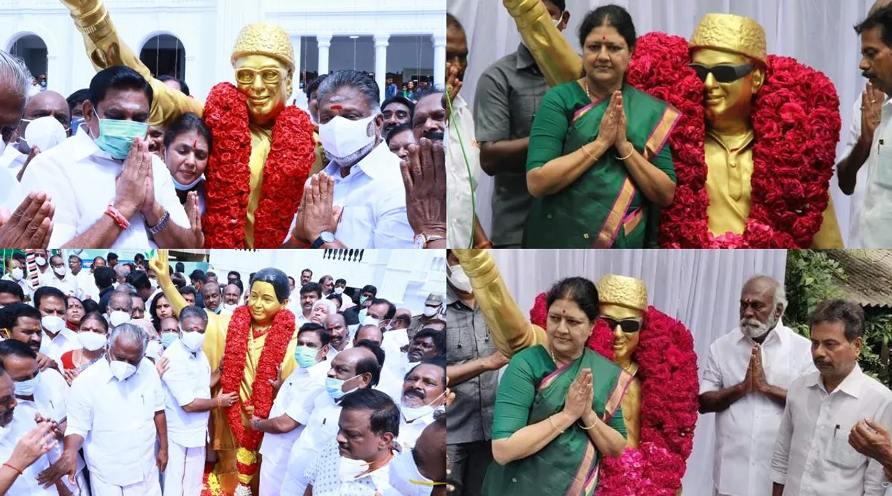 AIADMK Golden Jubilee celebration, Sasikala vs OPS and EPS, Sasikala, o panneerselvam, Edappadi K Palaniswami, அதிமுக பொன்விழா கொண்டாட்டம், சசிகலா Vs ஓபிஎஸ் - ஈபிஎஸ், தொடங்கியது அரசியல் யுத்தம், அதிமுக, Sasikal inscription, Sasikala AIADMK golden jubilee celebration