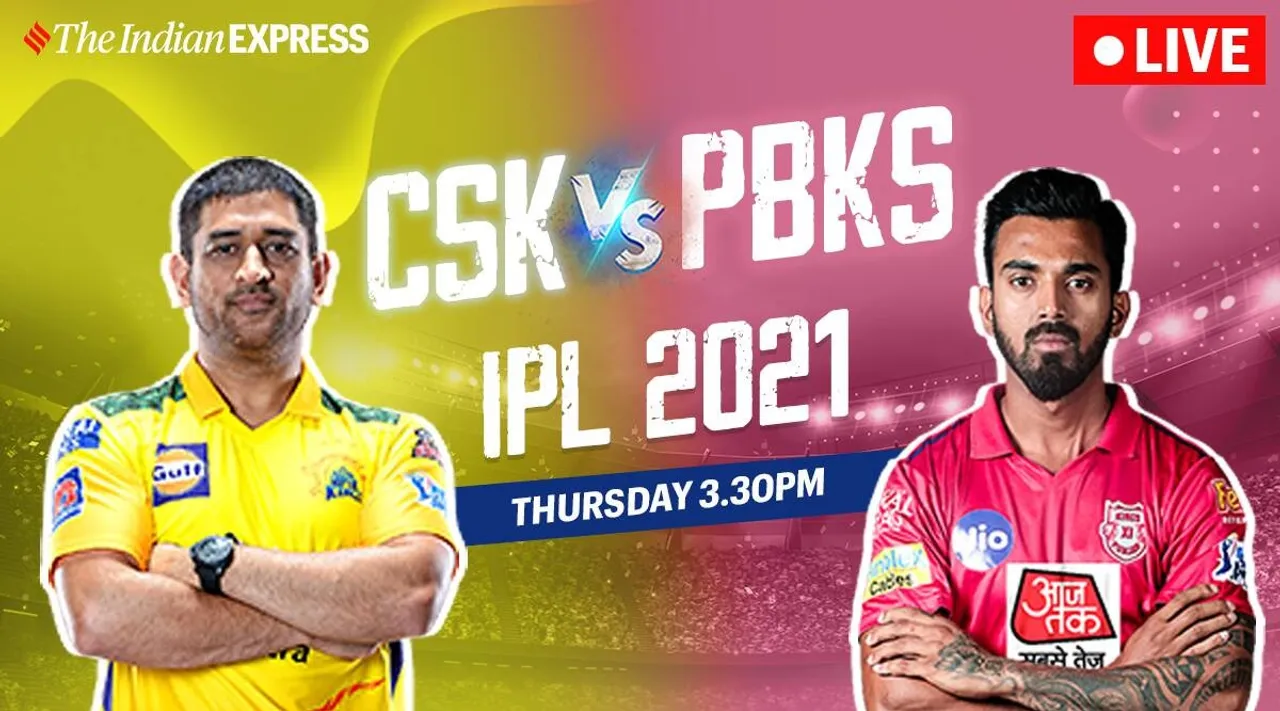CSK vs PBKS live match in Tamil: CSK vs PBKS Live Cricket Match Score Online Updates tamil