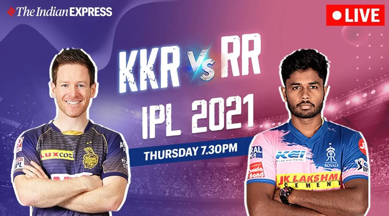 KKR vs RR Highlights in tamil: KKR beat RR by 86 runs Tamil News