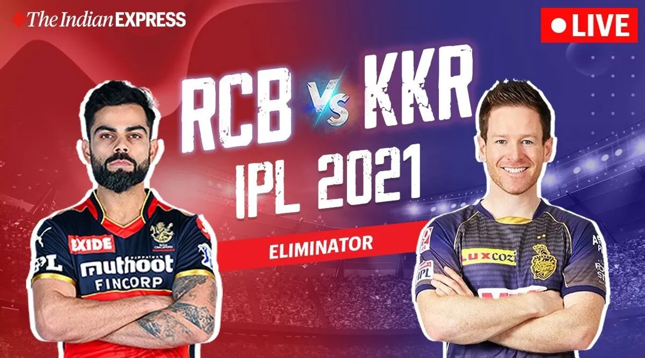 RCB vs KKR Live match in tamil: IPL 2021 Eliminator, RCB vs KKR Live Streaming and match Highlights tamil