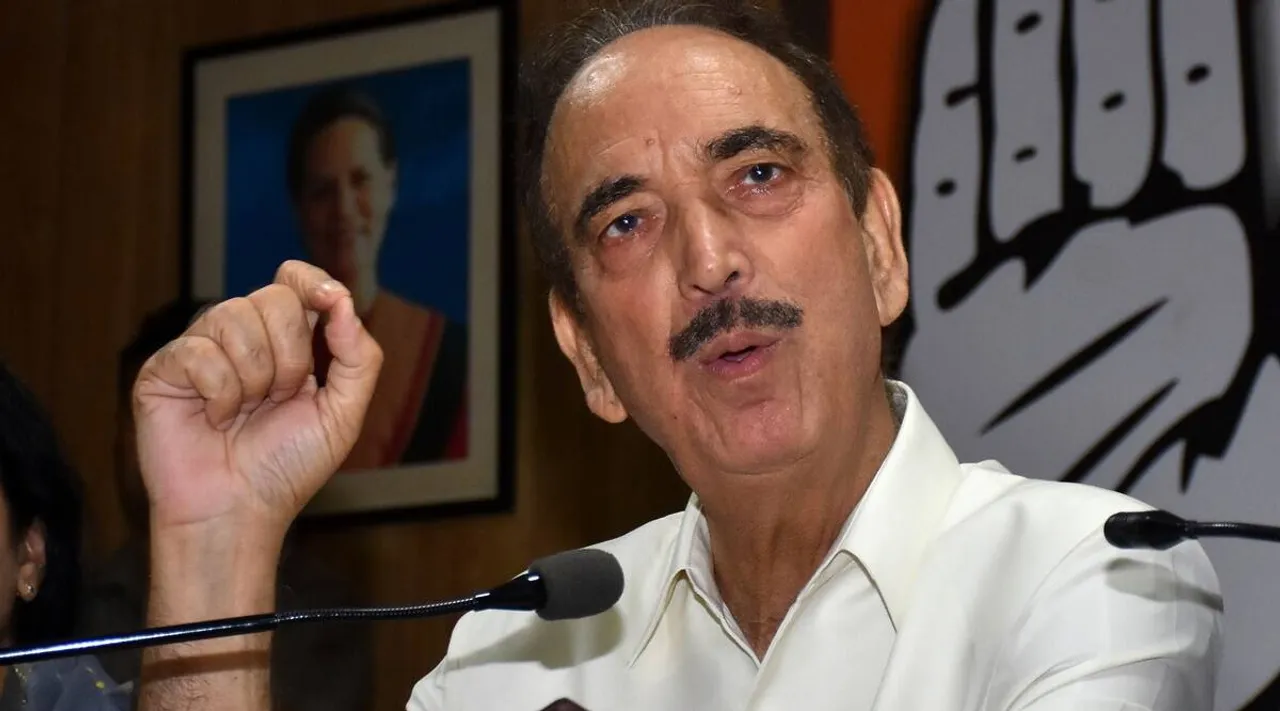 Ghulam Nabi Azad, Congress disciplinary action committee