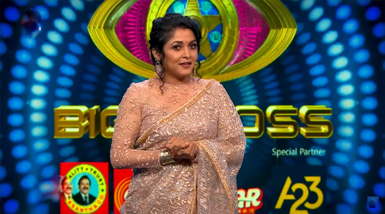 Bigg Boss Tamil: அதே ஸ்டைல்... அதே கெத்து... கமல்ஹாசனுக்கு பதிலாக வந்த ரம்யா கிருஷ்ணன்; வீடியோ