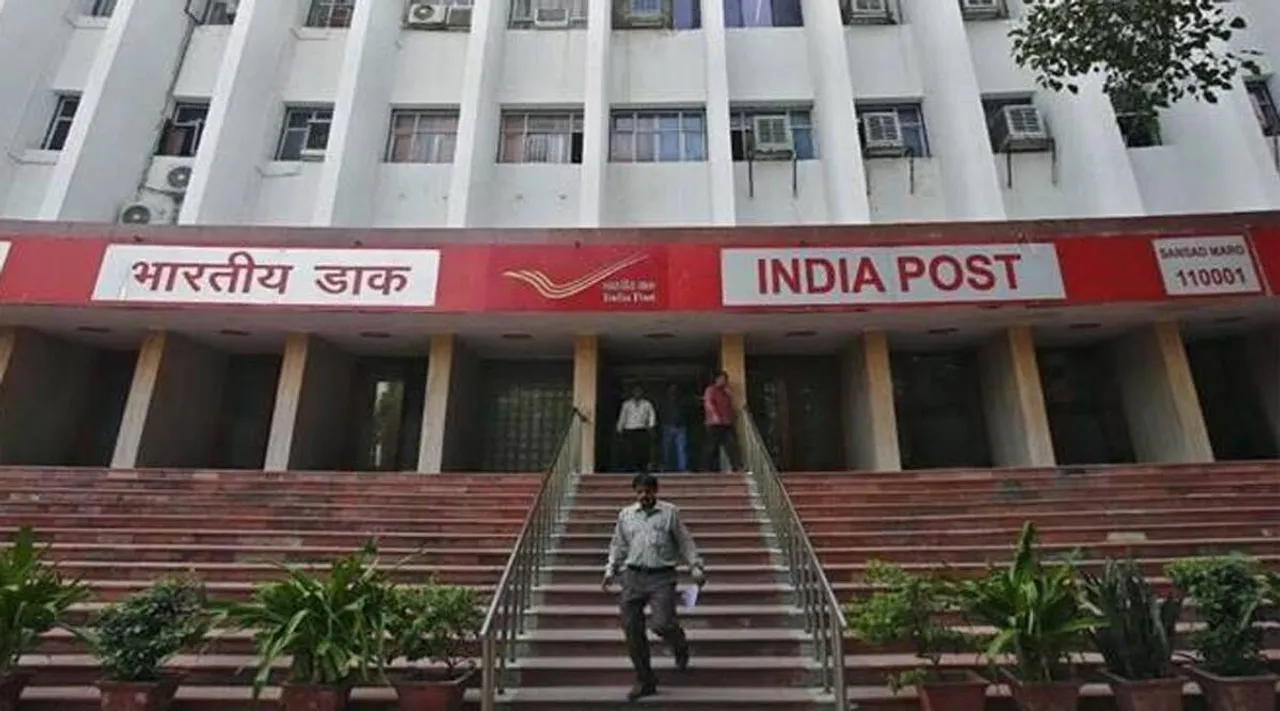 Post Office: 8-ம் வகுப்பு பாஸ் போதும்… மாத வருமானத்திற்கு வழி சொல்லும் தபால் துறை!