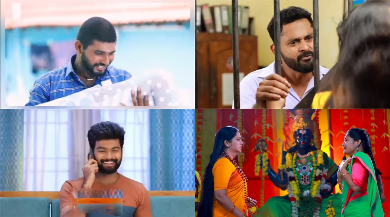 Tamil Serial Rating : கடத்தல், பைட்டு, ஆஸ்பிடல், கோவில், பரிகாரம்... 5 வார்த்தைகளில் அடங்கிய சீரியல்...