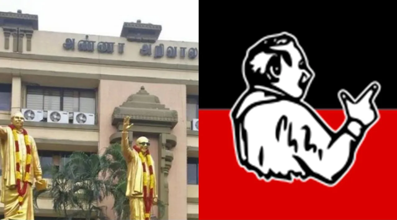 Urban Local Body Elections, tamilnadu, DMK invites application from cadre for civic polls, AIADMK ready to civic polls, AMMK gear up, congress gear up for Urban Local Body Elections, நகர்ப்புற உள்ளாட்சி தேர்தல், விருப்ப மனு பெறும் திமுக, சுறுசுறுப்பான காங்கிரஸ், அதிமுக, அமமுக, congress, ammk, aiadmk, ops, eps, rs bharathi