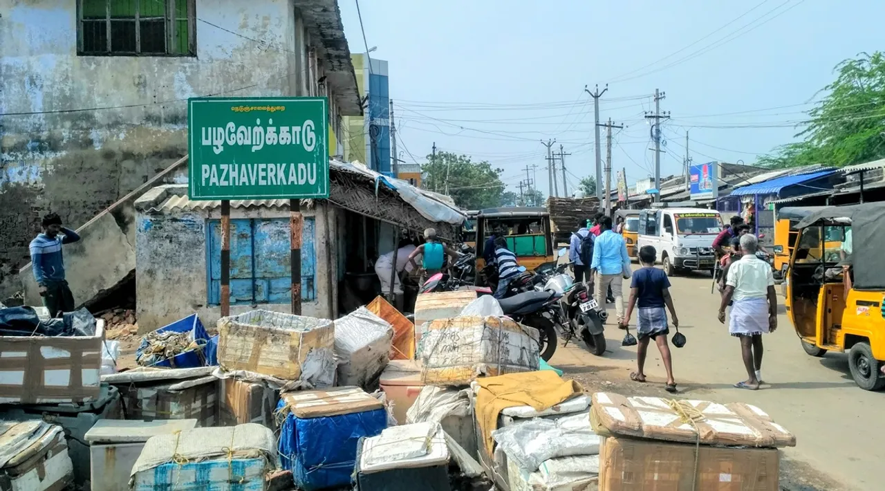 Pulicat, Pazhaverkadu, Chennai, Thiruvallur district