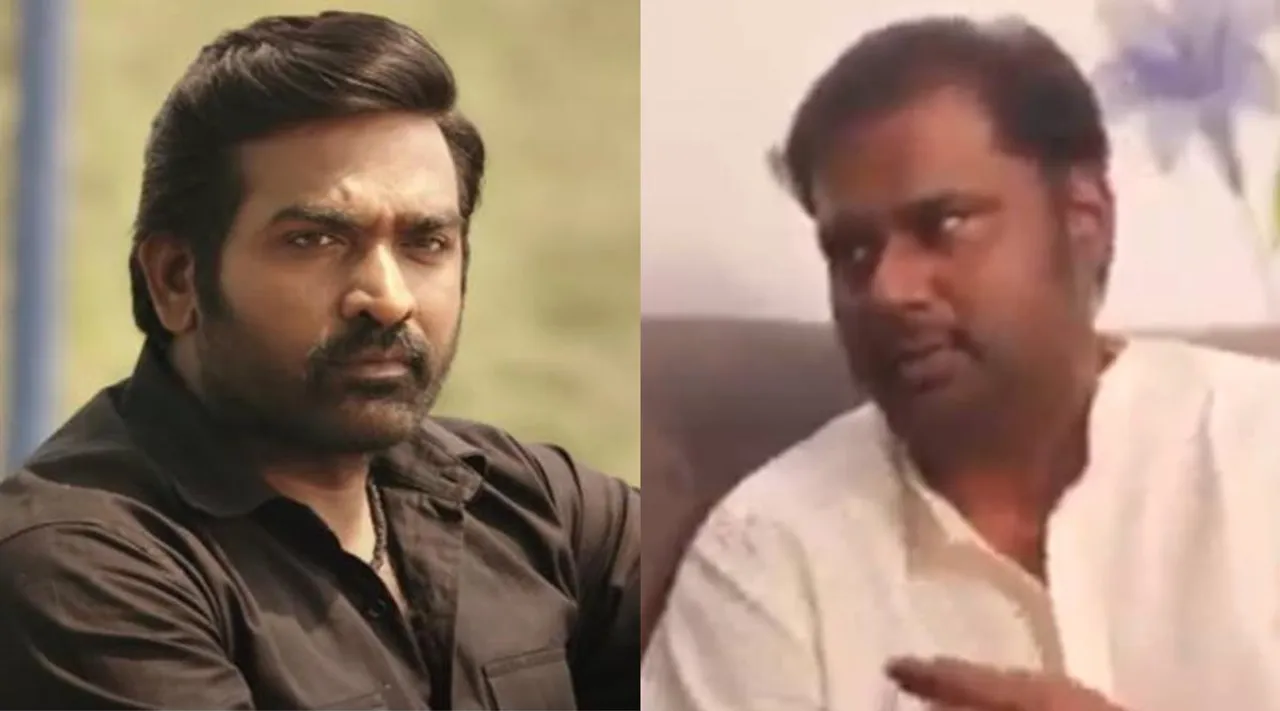 Maha Gandhi interview who attacked Vijay Sethupathi, Vijay Sethupathi at Bangaluru Airportm நடிகர் விஜய்சேதுபதி மீது தாக்குதல், ஏன் அடித்தேன் என மகா காந்தி பேட்டி, actor Vijay Sethupathi, maha gandhi attacked vijay sethupathi, tamil cinema news, tamil news