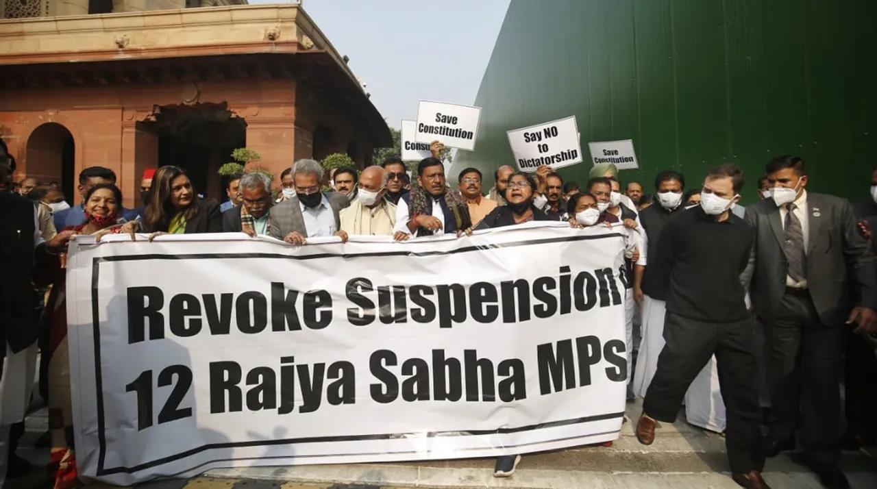 Rahul Gandhi, MPs suspensions, Winter Session, breaking news, Rahul Gandhi on protest