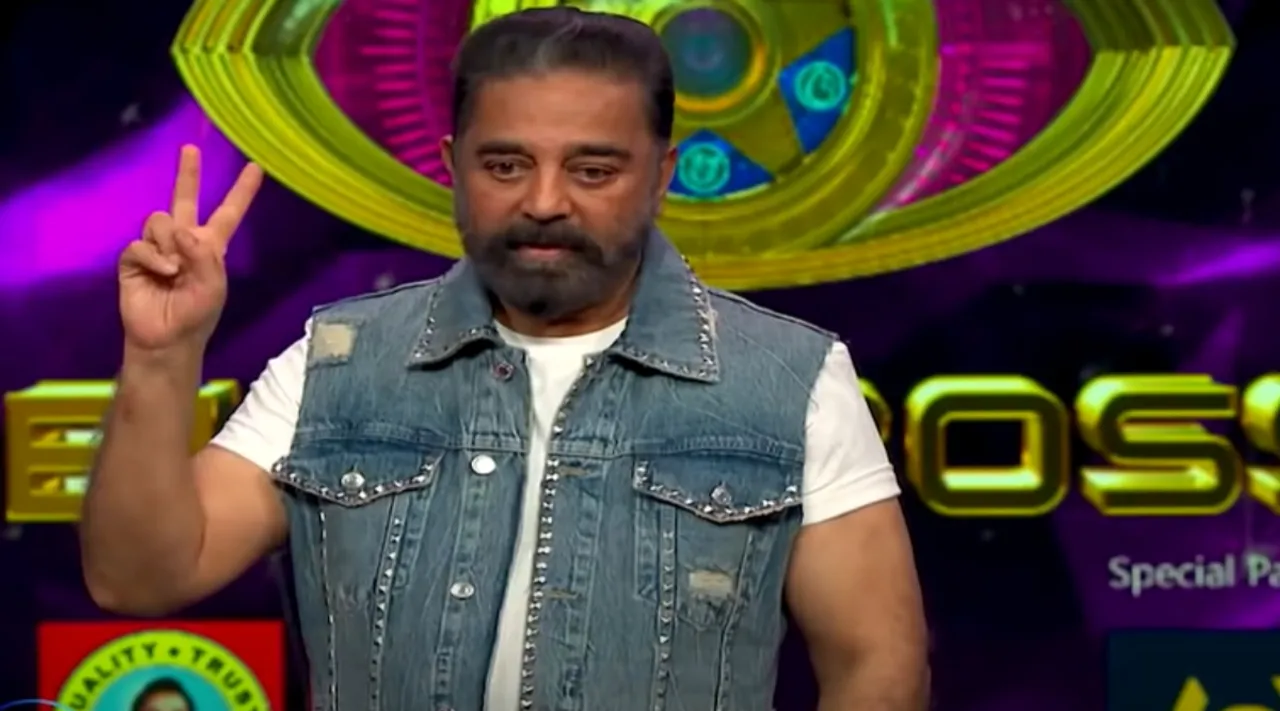 Bigg Boss 5 Tamil Kamal Hassan Akshara Varun Eviction Thamarai Tamil News