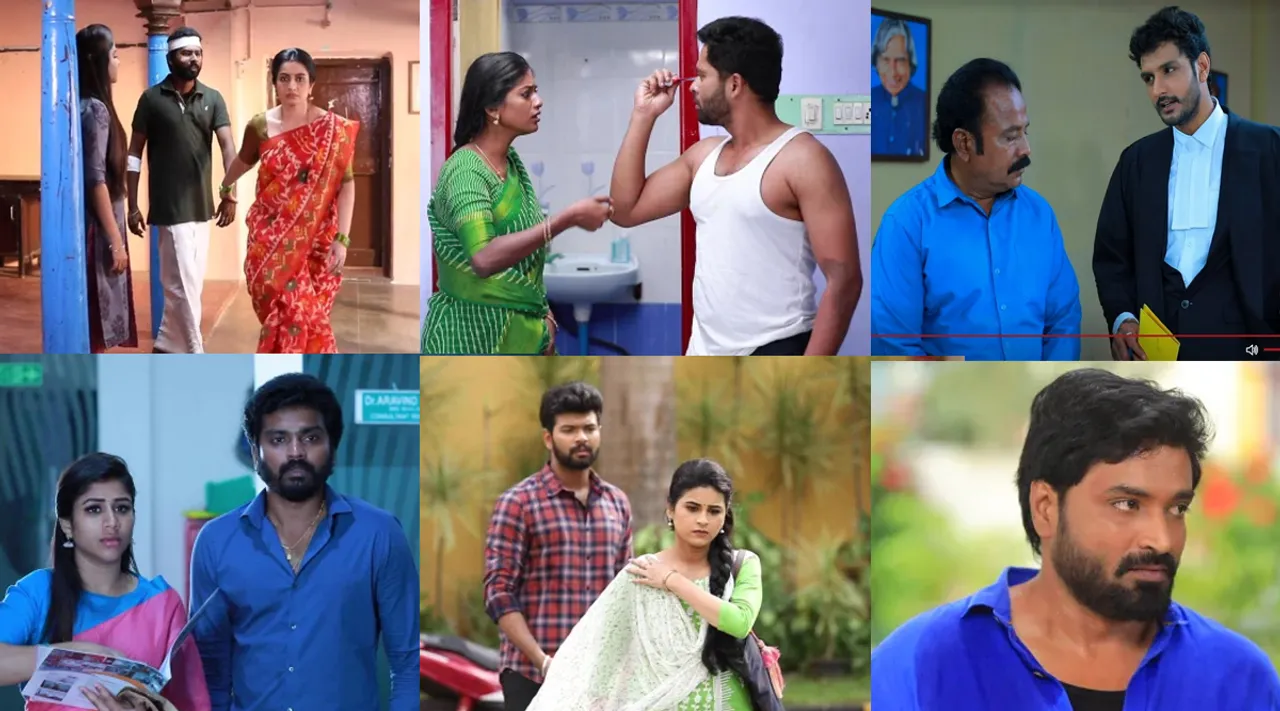 Tamil Serial Rating : என்ன தனம்... மூர்த்தி பேச்சையும் மீறி இப்படி பண்றீங்களே..!