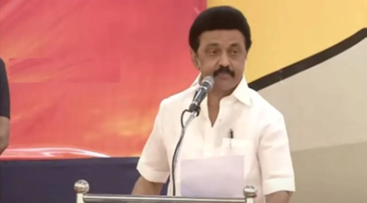 not Do or Die that Do and Die, CM MK Stalin says new quotes, முதலமைச்சர் ஸ்டாலின் சொன்ன புதுமொழி, செய் அல்லது செத்துமடி, செய்துவிட்டு செத்துமடி, முக ஸ்டாலின், அரசு ஊழியர் சங்கம் மாநாடு, govt employees association conference