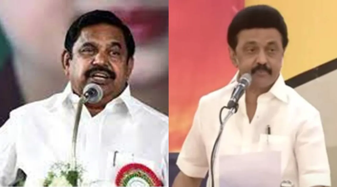 EPS questions dmk govt, eps questions what achieved DMK govt in 8 months, Stalin criticise former AIADMK govt, 10 ஆண்டுகள் குட்டிச் சுவராக்கி விட்டார்கள், ஸ்டாலின் விமர்சனம், 8 மாதங்களில் சாதித்தது என்ன இபிஎஸ் கேள்வி, EPS, Edappadi K Palaniswami, cm mk stalin, tamilnadu, chennai rains, chennai