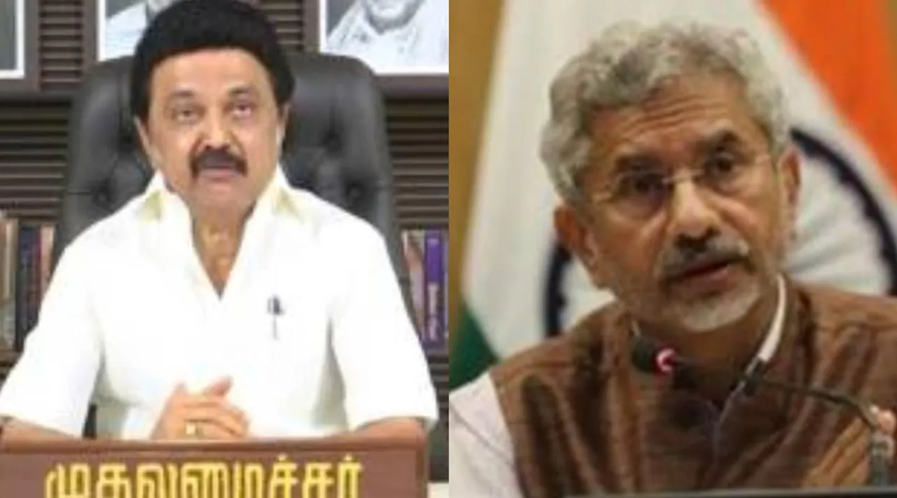 CM MK Stalin urge to Minister Jaishankar, Minister Jaishankar promise to take action to release 55 fishermen of Tamilnadu, Sri Lanka Navy arrested 55 fishermen of tamilnadu, 55 மீனவர்களை விடுவிக்க நடவடிக்கை, ஸ்டாலினிடம் மத்திய அமைச்சர் ஜெய்சங்கர் உறுதி, முதலமைச்சர் முக ஸ்டாலின், வெளியுறவுத் துறை அமைச்சர் ஜெய்சங்கர், இலங்கை கடற்படை, 55 மீனவர்கள் கைது, tamilandu, fishermen, sri lanka navy, jaishankar, cm mk stalin