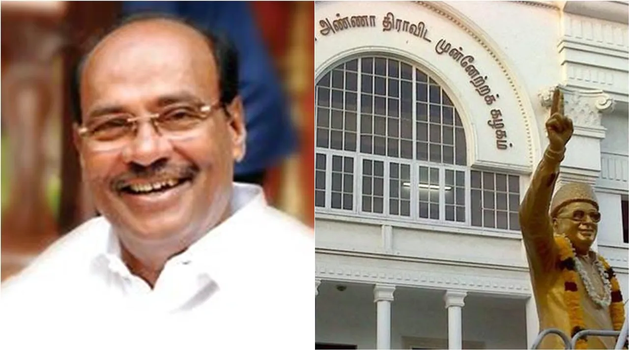 AIADMK - PMK alliance broken because of Dr Ramadoss speech, AIADMK, ADMK, PMK, Dr Ramadoss, AIADMK - PMK relations boken, அதிமுக - பாமக உறவு முறிகிறது, ராமதாஸ் பேச்சு, அதிமுக பாமக கூட்டணி உடைந்தது, எடப்பாடி பழனிசாமி, edappadi palaniswami, dr ramadoss criticise alliance of admk