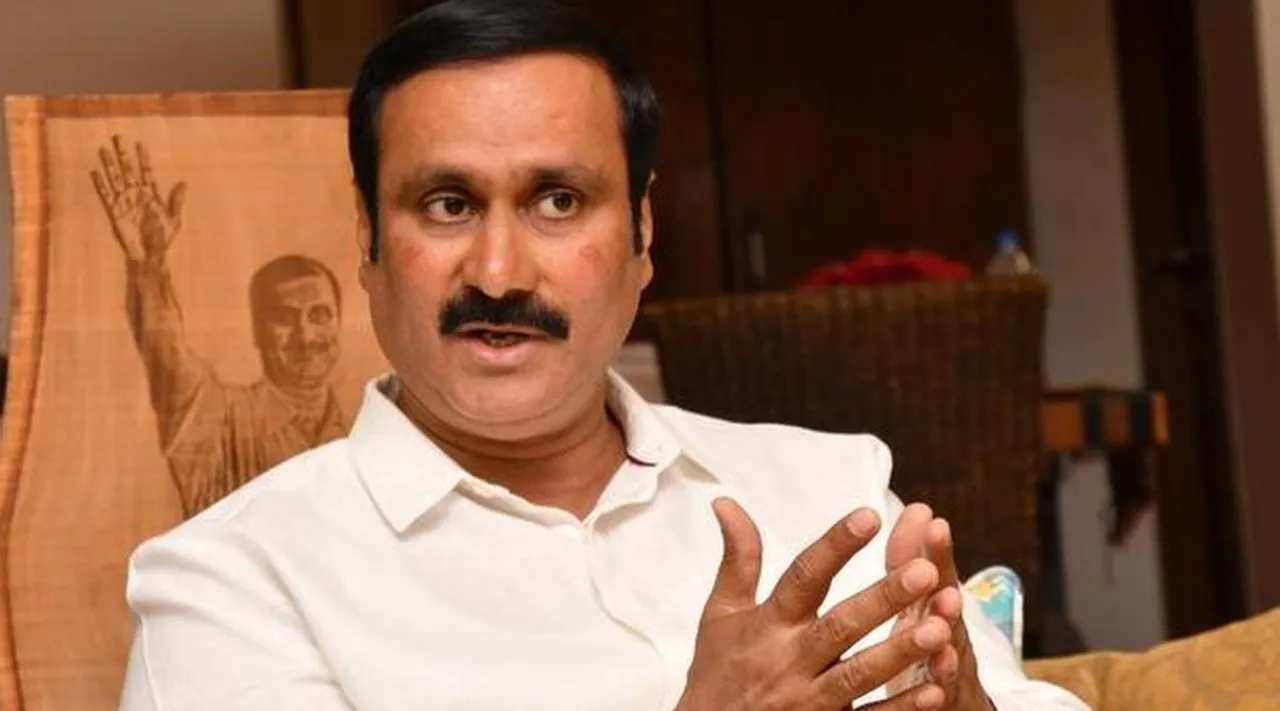 Childbirth for wife after watching YouTube; tn govt should take awareness action tweet by Anbumani
