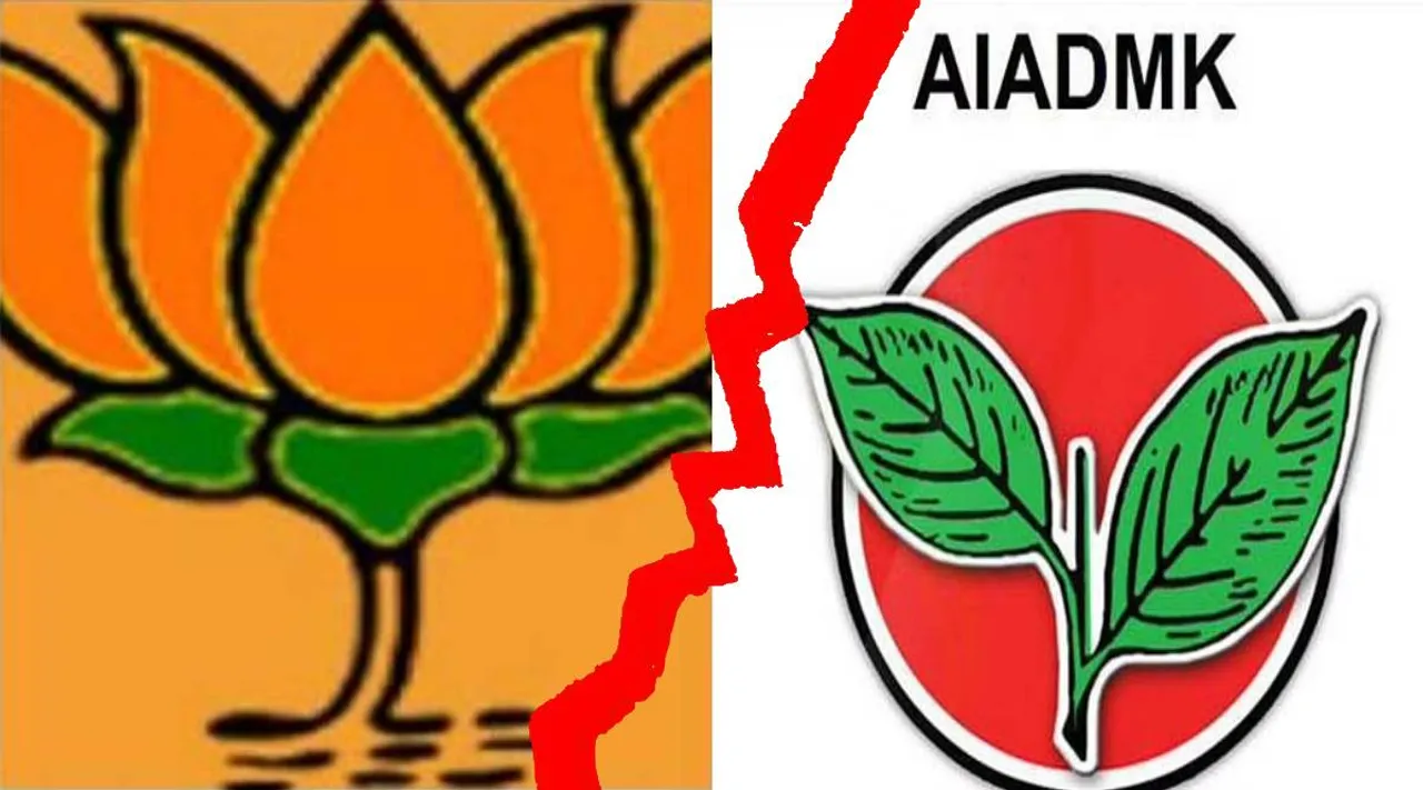 Uraban Local Body Polls, AIADMK, BJP, Tirunelveli, aiadmk contest alone in Thisaiyanvilai town panchayat, aiadmk leave BJP Alliance, திருநெல்வேலியில் பாஜகவுடன் கூட்டணியை உதறிய அதிமுக, பாஜக, அதிமுக, திசையன்விளை, local body pollsUraban Local Body Polls, AIADMK, BJP, Tirunelveli, aiadmk contest alone in Thisaiyanvilai town panchayat, aiadmk leave BJP Alliance, திருநெல்வேலியில் பாஜகவுடன் கூட்டணியை உதறிய அதிமுக, பாஜக, அதிமுக, திசையன்விளை, local body polls