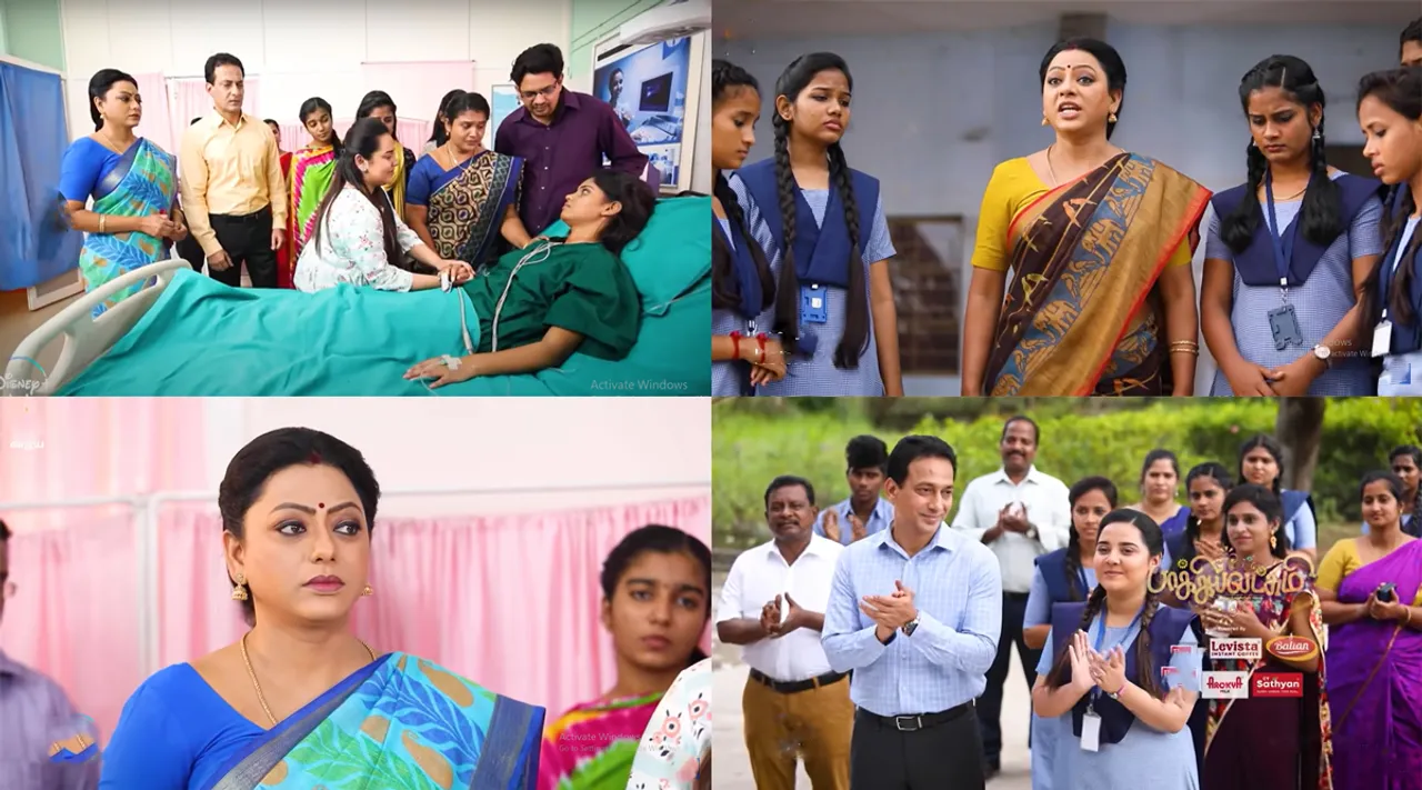 Tamil Serial Rating : பாக்யவின் பேச்சுக்கு கை தட்டிய கோபி... பரபரப்பின் உச்சத்தில் பாக்யலட்சுமி சீரியல்