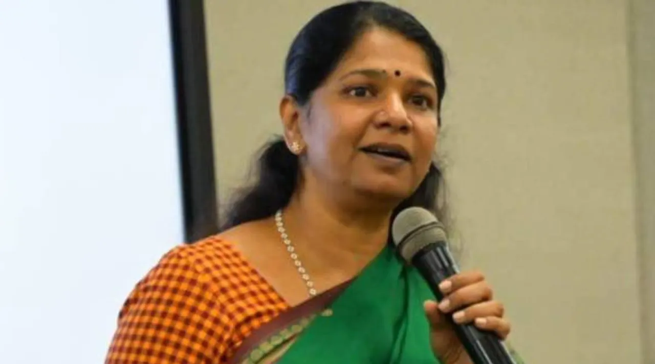 DMK MP Kanimozhi says It is our duty to welcome PM Modi, DMK MP Kanimozhi says Political ideology is different, திமுக எம்பி கனிமொழி, பிரதமர் மோடியை வரவேற்பது நமது கடமை, திமுக, தமிழகம் வருகிறார் மோடி, PM Modi vists Tamilnadu, Modi pongal, DMK, Kanimozhi, PM Modi visits tamilnadu