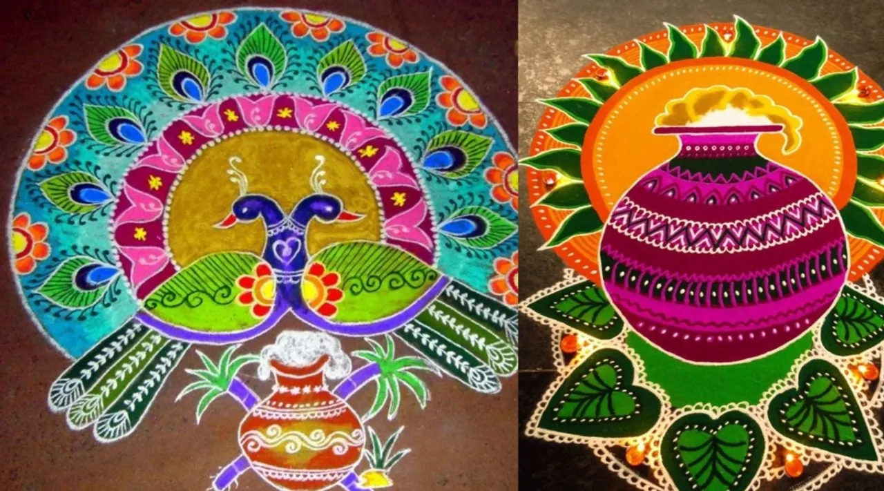 Pongal Kolam Latest Pongal Rangoli designs