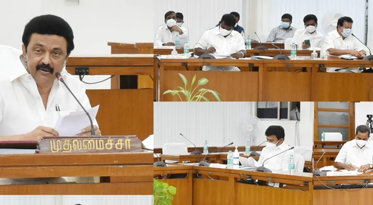 all-party meet on exemption from NEET