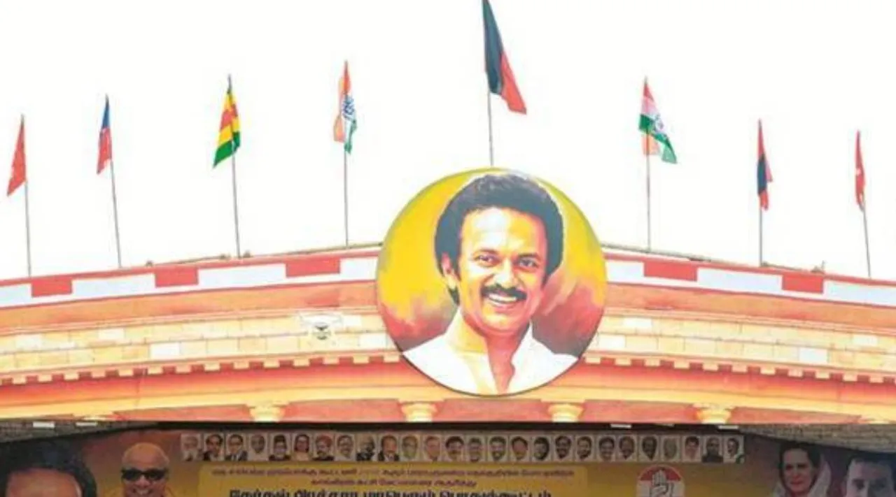 DMK allies shock, Indirect election for Mayor Chairman and Town Panchayat chairman posts, Mayor, Municipolity chairman, Town Panchayat chairman, திமுக கூட்டணிக் கட்சிகள் ஷாக், மேயர், சேர்மன், பேரூராட்சி தலைவர், மேயர் சேர்மன் பேரூராட்சி தலைவர் பதவிக்கு மறைமுகத் தேர்தல், DMK, cpm, cpi, congress, vck, tamilnadu, urban local body polls