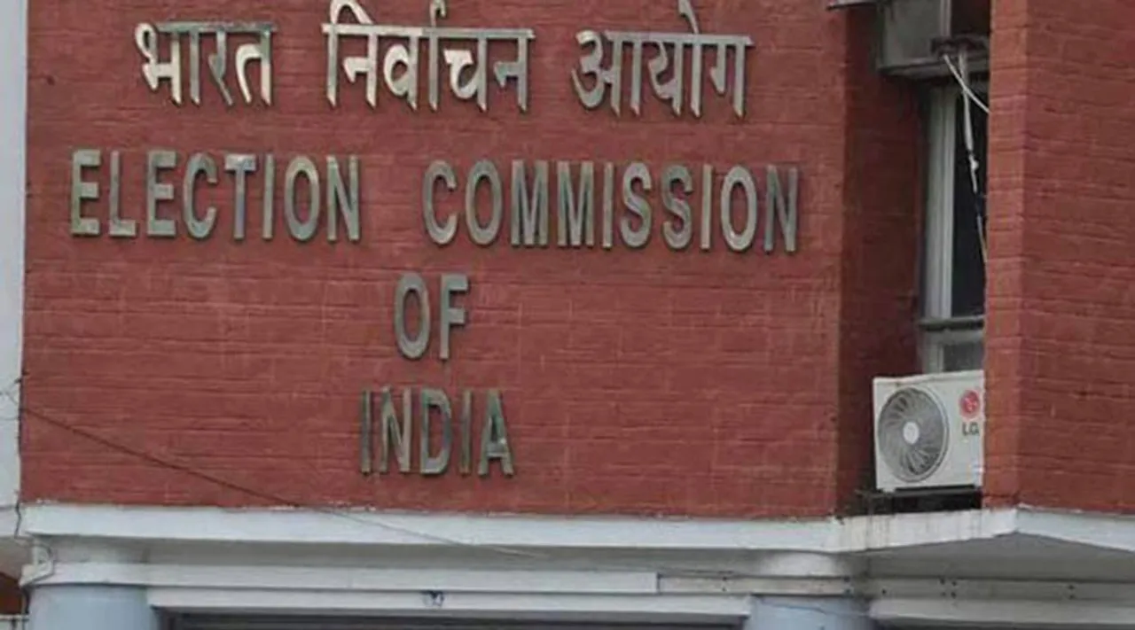 election-commission