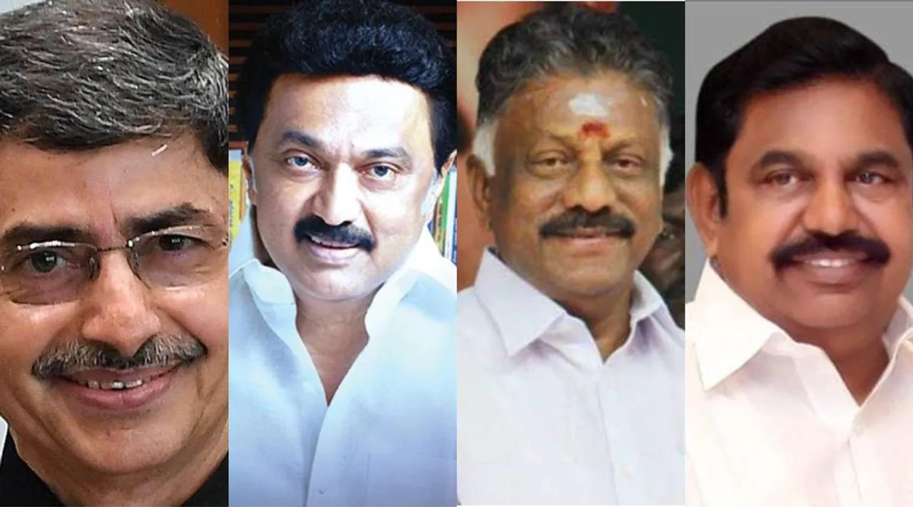 Leaders Pongal wishes to people, Pongal wishes, governor RN Ravi Pongal wishes, CM MK Stalin Pongal wishes, OPS EPS Pongal wishes, தலைவர்கள் பொங்கல் வாழ்த்து, இல்லத்தில் இருந்து கொண்டாடுவோம் , முதலமைச்சர் முக ஸ்டாலின், ஆளுநர் ஆர் என் ரவி, அதிமுக, ஓபிஎஸ் இபிஎஸ், திருமாவளவன், ராமதாஸ், சிபிஐ, சிபிஎம், பொங்கல் வாழ்த்து, பொங்கல் பண்டிகை, AIADMK, OPS, EPS, Thirumavalavan, Ramadoss, CPI, CPM, pongal festival, pongal 2022