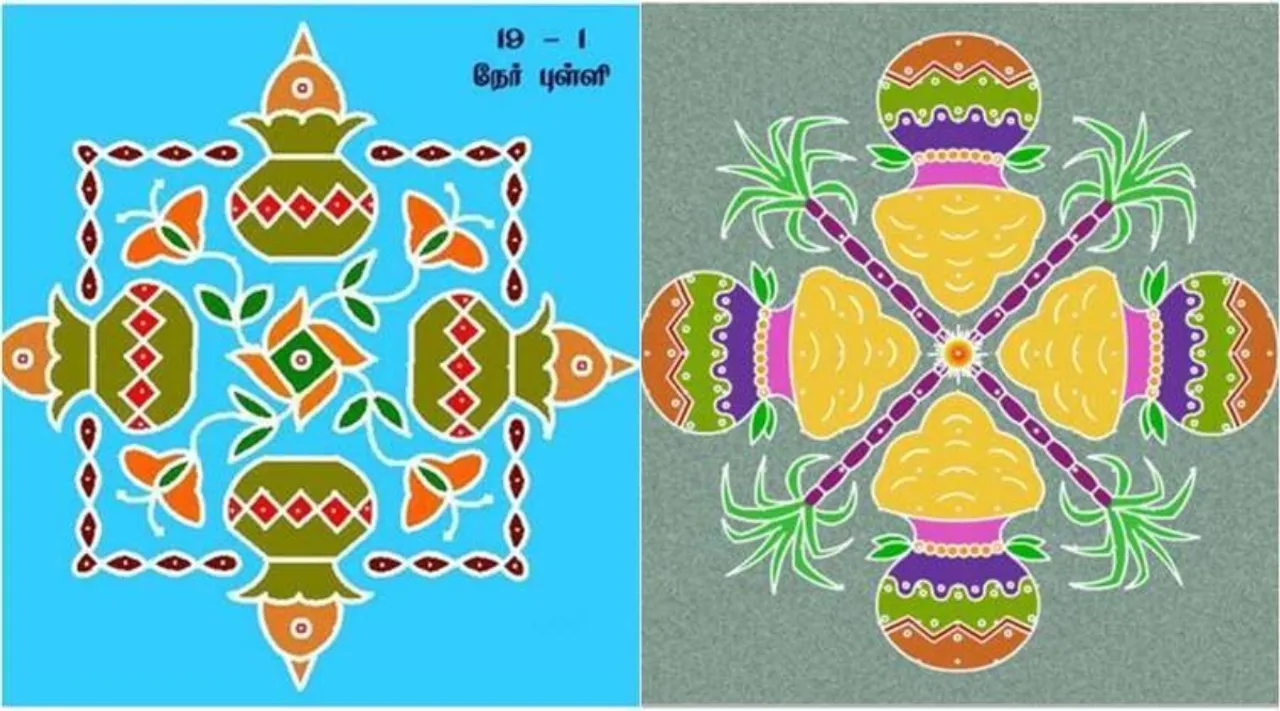 Pongal 2022 Latest Rangoli Kolam Designs